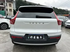 2021 Volvo XC40 4WD Luxury, белый — фото 5