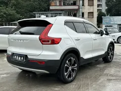 2021 Volvo XC40 4WD Luxury, белый — фото 6