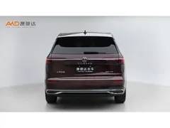2023 Volkswagen Viloran 2.0T 380TSI Flagship — фото 4