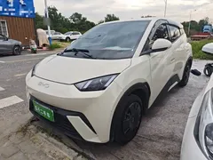 2023 BYD Seagull Vitality, белый — фото 1
