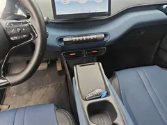 2023 BYD Seagull Vitality, белый — фото 14
