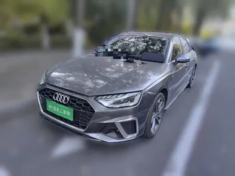 2020 Audi A4L 40 TFSI Fashion Dynamic