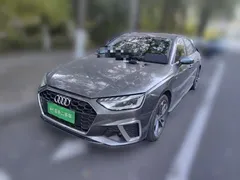 2020 Audi A4L 40 TFSI Fashion Dynamic — фото 1