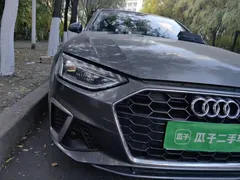 2020 Audi A4L 40 TFSI Fashion Dynamic — фото 7