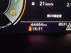2020 Audi A4L 40 TFSI Fashion Dynamic — фото 13