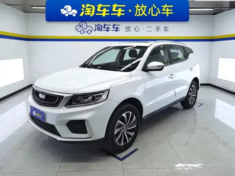 2020 Geely Vision X6 1.4T AT Luxury