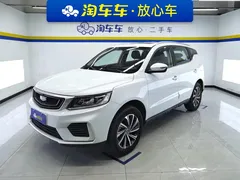 2020 Geely Vision X6 1.4T AT Luxury, белый — фото 1