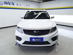 2020 Geely Vision X6 1.4T AT Luxury, белый — фото 2
