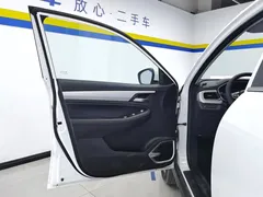 2020 Geely Vision X6 1.4T AT Luxury, белый — фото 7