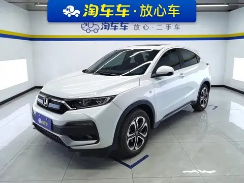 2021 Honda XR-V 1.5L CVT Comfort