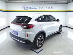 2021 Honda XR-V 1.5L CVT Comfort, белый — фото 3
