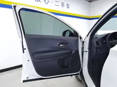 2021 Honda XR-V 1.5L CVT Comfort, белый — фото 7