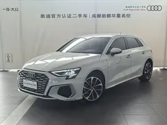 2021 Audi A3 Sportback 35 TFSI Sport, белый — фото 1