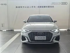 2021 Audi A3 Sportback 35 TFSI Sport, белый — фото 3