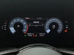 2021 Audi A3 Sportback 35 TFSI Sport, белый — фото 4
