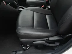 2021 Toyota Vios FS 1.5L CVT, белый — фото 20