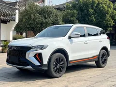 2022 Geely Atlas 1.8T DCT Smart, белый — фото 1