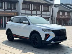 2022 Geely Atlas 1.8T DCT Smart, белый — фото 3