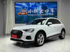 2023 Audi Q3 35 TFSI Fashion Elegant 1.4T, белый — фото 1