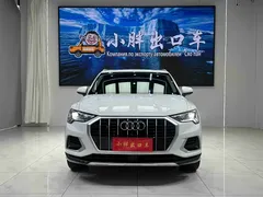 2023 Audi Q3 35 TFSI Fashion Elegant 1.4T, белый — фото 2