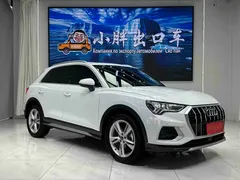2023 Audi Q3 35 TFSI Fashion Elegant 1.4T, белый — фото 3