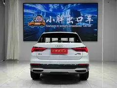 2023 Audi Q3 35 TFSI Fashion Elegant 1.4T, белый — фото 5