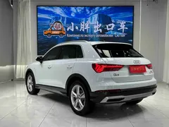 2023 Audi Q3 35 TFSI Fashion Elegant 1.4T, белый — фото 6