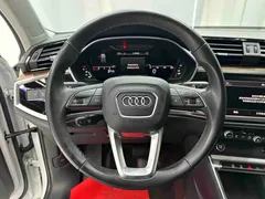 2023 Audi Q3 35 TFSI Fashion Elegant 1.4T, белый — фото 14