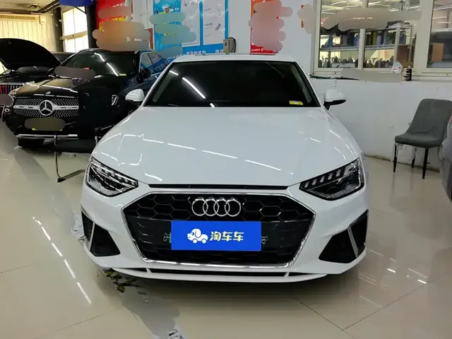 2020 Audi A4L 40 TFSI Fashion Dynamic