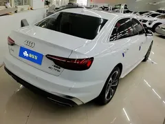 2020 Audi A4L 40 TFSI Fashion Dynamic, белый — фото 3