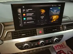 2020 Audi A4L 40 TFSI Fashion Dynamic, белый — фото 13