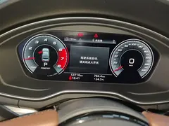 2020 Audi A4L 40 TFSI Fashion Dynamic, белый — фото 14