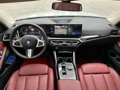 2023 BMW 3 Series 320Li M Sport Package, белый — фото 12
