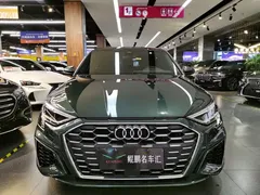 2022 Audi A3 Sportback 35 TFSI Fashion Sport, зелёный — фото 2