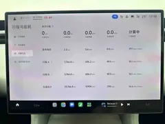 2025 Xiaomi YU7 RWD Long Range — фото 10