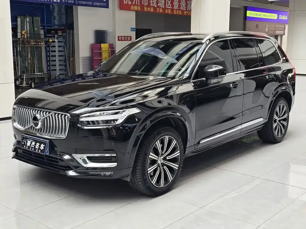 2022 Volvo XC90 7-seat