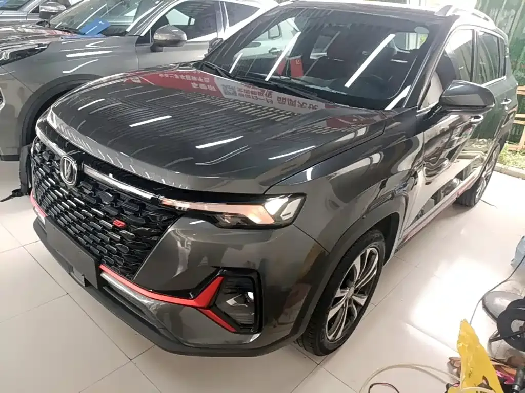 2021 Changan CS35 PLUS 1.4T DCT Luxury
