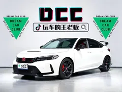 2023 Honda Civic 2.0T 420TURBO Type R, белый — фото 1