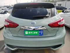 2024 Nissan Tiida 1.6L CVT, зелёный — фото 6