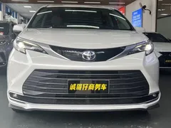 2023 Toyota Sienna 2.5L Hybrid Luxury, белый — фото 1