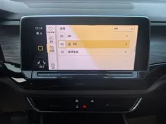 2022 Volkswagen Viloran 330TSI Luxury, чёрный — фото 12