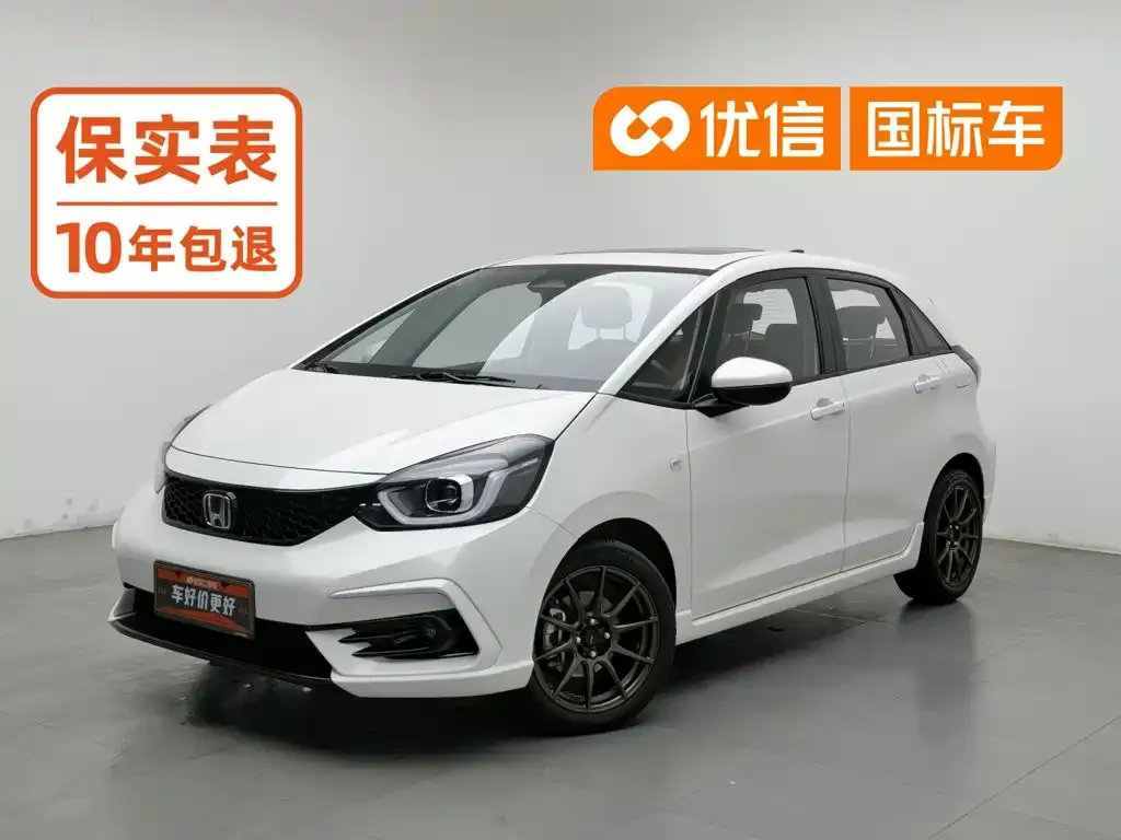 2021 Honda Life 1.5L CVT SPO-SS