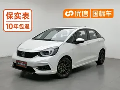 2021 Honda Life 1.5L CVT SPO-SS, белый — фото 1
