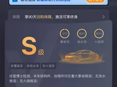 2026 Nio ES8 6-seat Executive Luxury, зелёный — фото 7