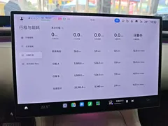2025 Xiaomi YU7 RWD Long Range — фото 10