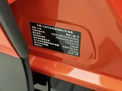 2025 Xiaomi YU7 RWD Long Range — фото 11
