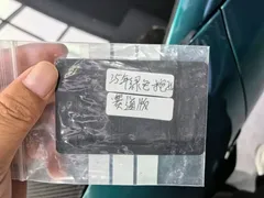 2025 Xiaomi SU7 Ultra Ultra, зелёный — фото 9