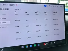 2025 Xiaomi SU7 Ultra Ultra, зелёный — фото 12