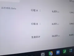 2024 Xiaomi SU7 RWD Standard Founder Edition — фото 10