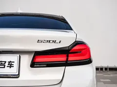 2022 BMW 5 Series 525Li M Sport Package, белый — фото 5